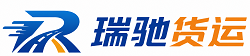 沛县附近回程货车调度｜工程机械爬梯车大件运输车调度